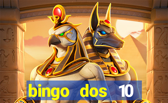 bingo dos 10 mandamentos da lei de deus